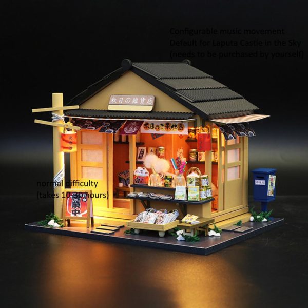 Épicerie japonaise mignonne kit de bricolage