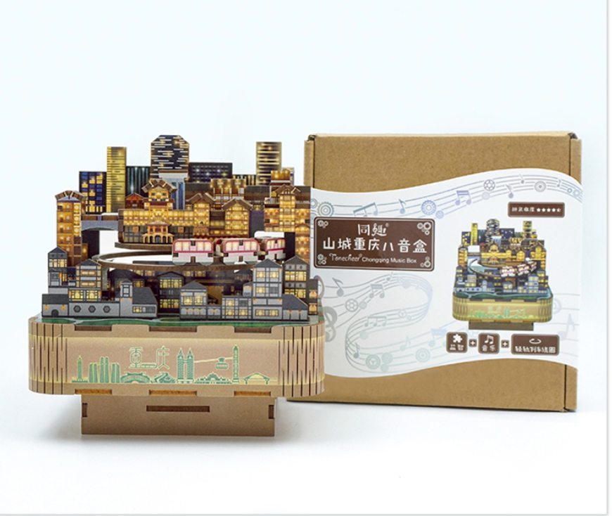 City Subway Music Box DIY Dollhouse Kit