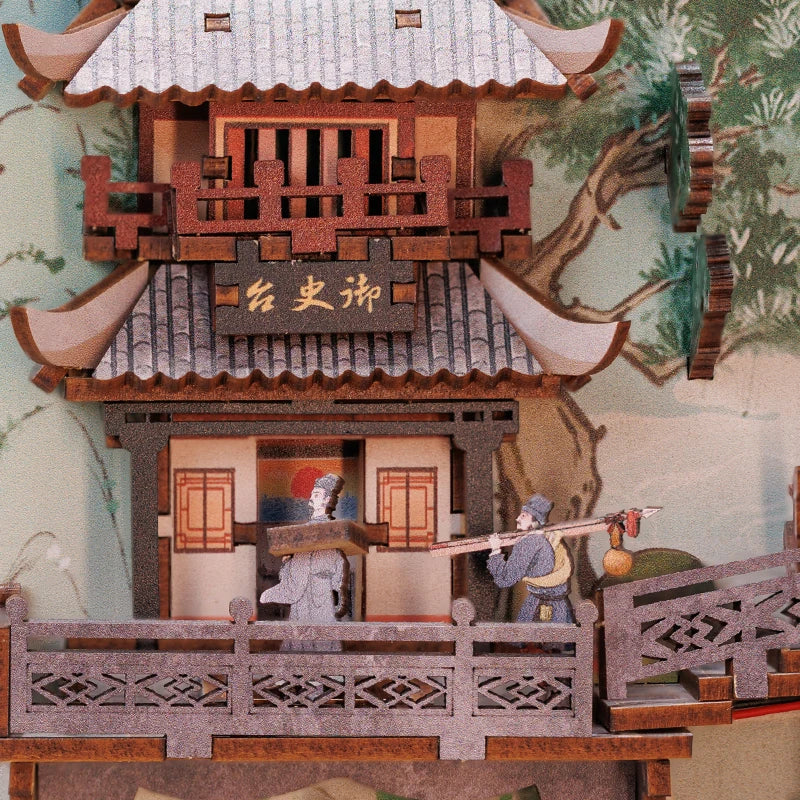 Su Dongpo’s Life DIY Book Nook Kit - Book Nook Kit